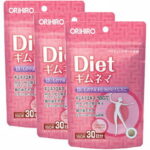 （送料無料・メール便）オリヒロ Dietギムネマ PD(3袋セット) サプリメント 健康維持 サプリ 生活習慣