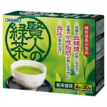 オリヒロ　賢人の緑茶　30包 健康維持 食物繊維 サプリ 生活習慣 ギフト プレゼント 包装ラッピング可（有料）
