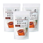 【森下仁丹公式】サラシアダイエット茶10包（ティーバッグ）3袋セット サラシア サプリ サプリメント